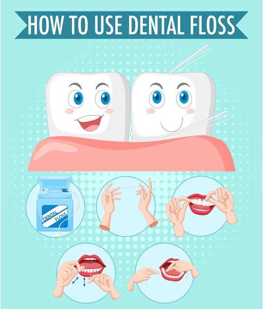 Вторым шагом является выбор правильной зубной пасты. Паста должна содержать фторид, который помогает защитить зубы от кариеса. Нанесите небольшое количество пасты на щетку и перейдите к следующему шагу.